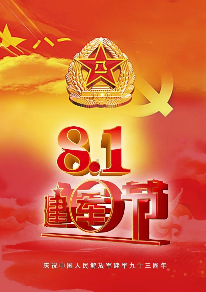 易币付游戏画面
